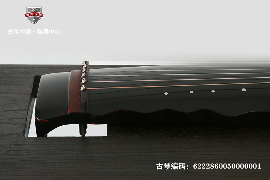 项阳古琴 - 古琴中国.com