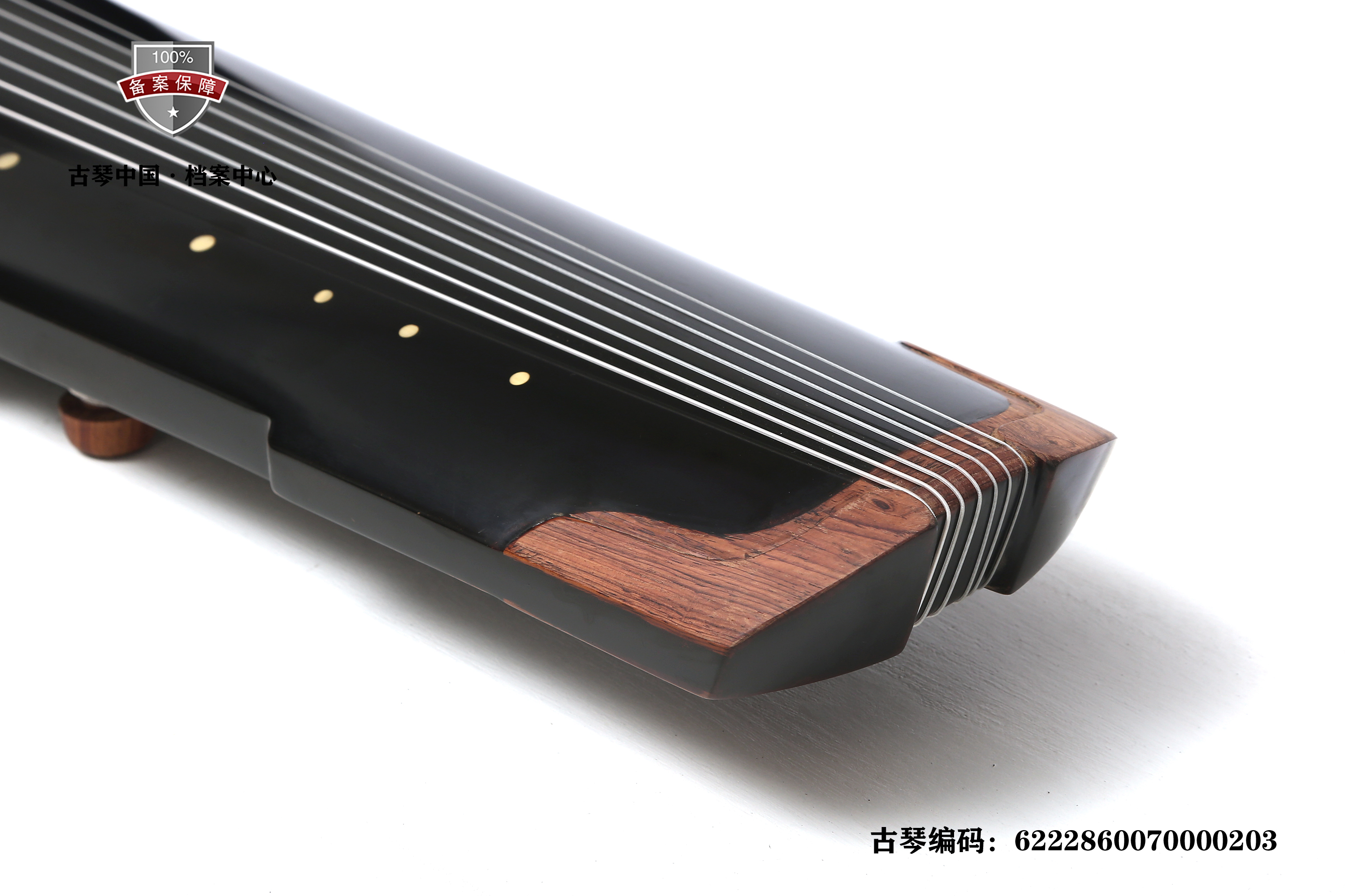 张以秋亲斫 朱砂落款 杉木 仲尼式6222 8600 7000 0203 - 古琴中国