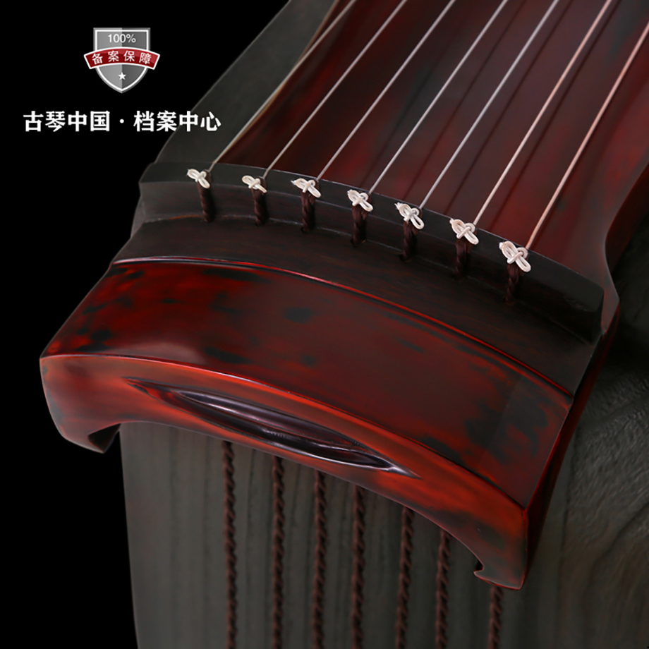 已结缘项阳精制杉木仲尼式朱砂古琴6222860050000002