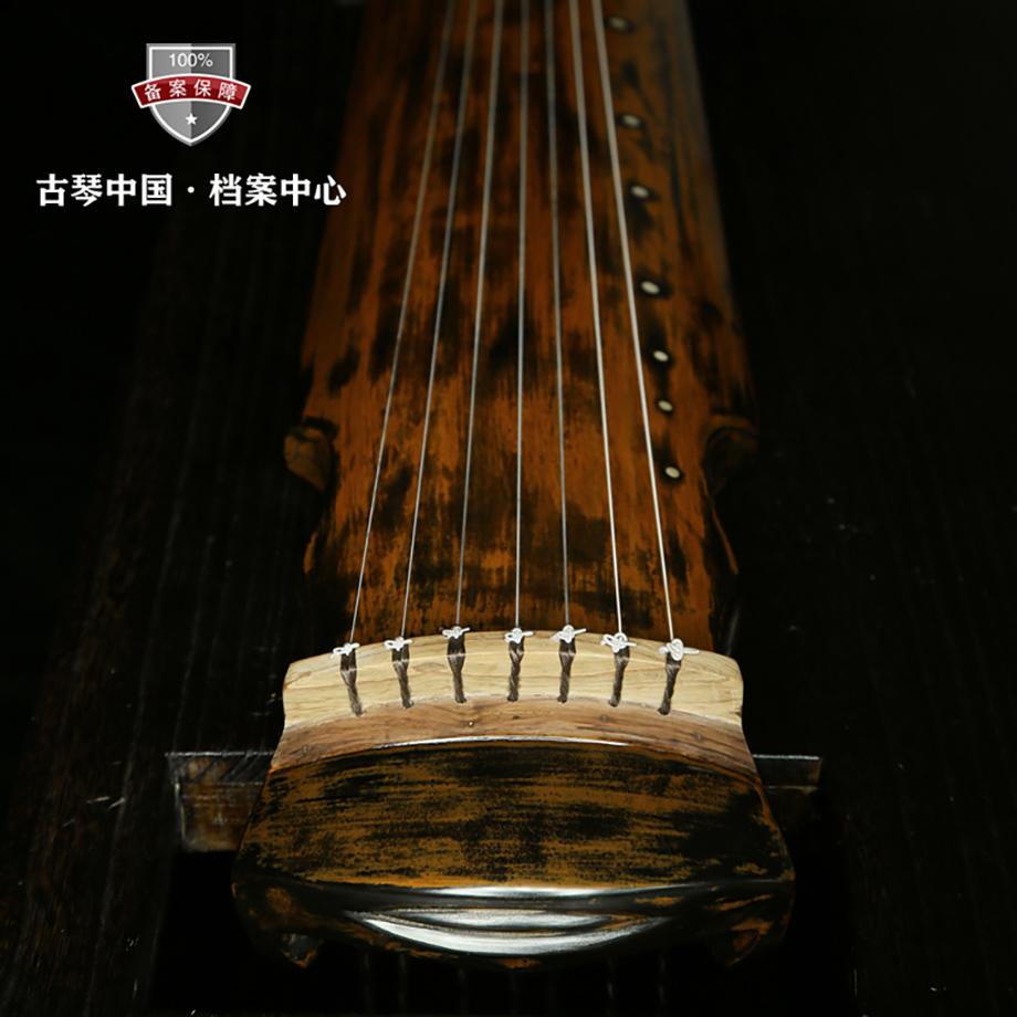 张以秋亲斫杉木凤势式古琴6222860070000008